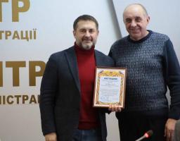 Луганщина вшанувала учасників ліквідації аварії на ЧАЕС