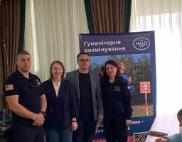 Представники «The HALO Trust» провели рекрутингові заходи в Харкові