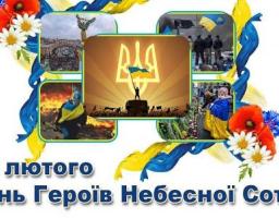 До уваги мешканців Сватівського району!