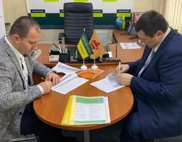 На території району запрацювала державна програма «Доступні кредити 5-7-9%»