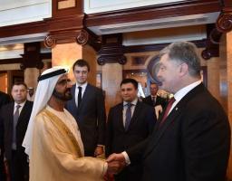 Україна та ОАЕ домовилися про безвізовий режим