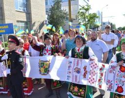 Сторінками свята на честь дня народження області