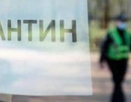 Шановні мешканці Сватівського району!