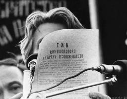 1 грудня 1991 року відбувся Всеукраїнський референдум щодо проголошення незалежності України