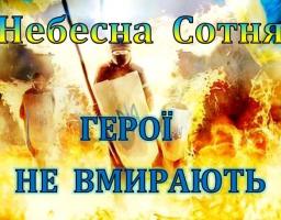 Шановні мешканці Сватівського району! 