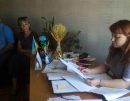 Чергове засідання спостережної комісії при Сватівській райдержадміністрації