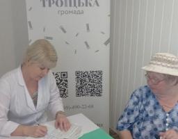 У Полтаві ВПО Луганщини зможуть отримати ліки