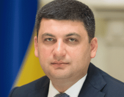 Володимир Гройсман про ухвалення пенсійної реформи: Ми починаємо системні кроки, які ведуть до збільшення доходів громадян