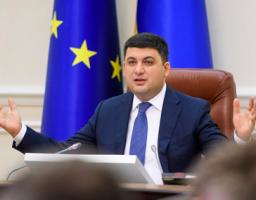 Володимир Гройсман: Ми вводимо в експлуатацію першу чергу дитячої лікарні "Охматдит"