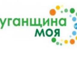 До уваги ВПО: нагадуємо локації надання гуманітарної допомоги