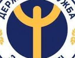 Добірка посилань з корисною інформацію про нові послуги Державної служби зайнятості