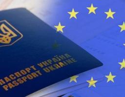 Чи зможуть громадяни з паспортами старого зразка в’їжджати до Шенгенської зони?
