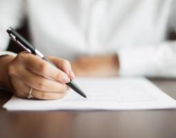 Служба управління персоналом Сватівської райдержадміністрації інформує