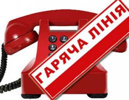 Захист працюючих осіб у Сватівському районі