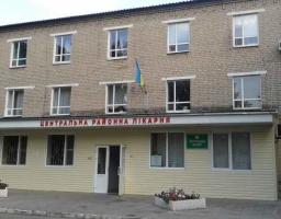 У Сватовому закупили медичне обладнання на 6 мільйонів гривень