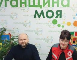 Співпраця заради підтримки громади: підписано меморандум між Нижньодуванською адміністрацією та Червоним Хрестом
