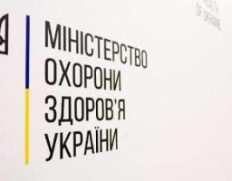 Які послуги надаватиме Сватівська багатопрофільна лікарня за отриманою ліцензією? 