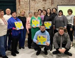 Відбулася поетична зустріч і презентація збірки «Розселені думки».