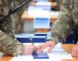 Військова служба за контрактом 