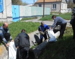 Реальний внесок у справу збереження і відновлення довкілля
