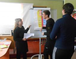 Тренінгове заняття з вихованцями Сватівського професійного аграрного ліцею державного професійно-технічного навчального закладу