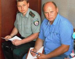 Засідання спостережної комісії