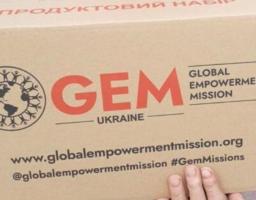 Гуманітарний хаб Сватівської МВА анонсує виїзну видачу допомоги