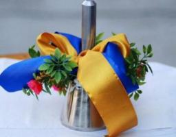 Дорогі діти! Шановні педагоги та батьки!