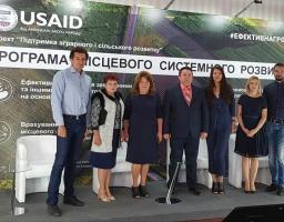 Громадські обговорення в Нижньодуванській ОТГ