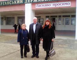 Сватівський район презентував свої заклади охорони здоров'я на  ярмарці вакансій