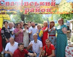 Участь делегації району у заходах до 80-річчя від дня утворення Луганської області
