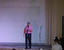 Серпнева конференція педагогічних працівників Сватівського району