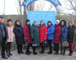 Містківчани зустрічали гостей зі Львівщини