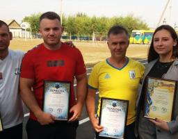 Визначено переможців районної спартакіади