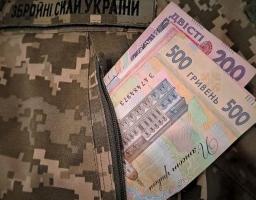 25 мешканців Коломийчиської громади, які безпосередньо брали/беруть участь у захисті України під час війни, а також які проходять навчання у вищих військових навчальних закладах та військових навчальних підрозділах отримали грошову допомогу з початку 2024