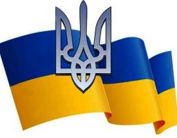 Походження та еволюція державних символів України: від Київської Русі до сьогодення