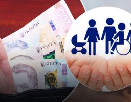 Білокуракинська селищна військова адміністрація розпочала прийом заяв на одноразову матеріальну допомогу багатодітним родинам, які перебувають в складних життєвих обставинах, із розрахунку 5000 грн. на 1 дитину
