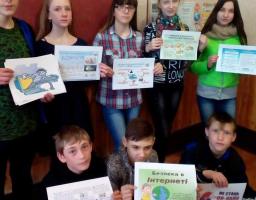 До Європейського дня боротьби з торгівлею людьми