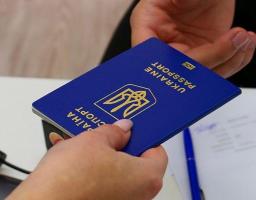 У Словаччині та Чехії став доступний український паспортний сервіс