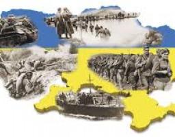 4 вересня – День визволення Луганщини  від фашистських загарбників 