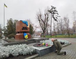 Сьогодні ми згадуємо мужність українців, які у різні роки стали на захист свободи, національної гідності та європейського вибору нашої держави.