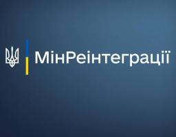 Як правильно спілкуватися з ветеранами: розроблено інтерактивний симулятор