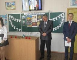 Урок-реквієм «Не зорі падають із неба, зірки ідуть у небеса…»