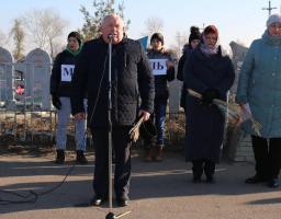 Вшанували пам’ять  жертв Голодоморів