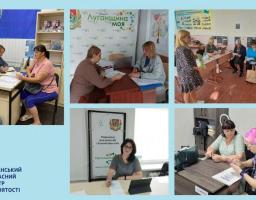 Триває інформаційна кампанія робота для ВПО: ти потрібен!