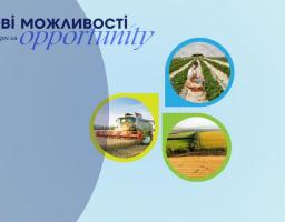 Жителі п'яти прифронтових областей можуть отримати кошти на відновлення сільськогосподарської діяльності