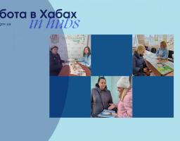 Більше 100 тисяч переселенців з Луганщини отримали консультації служби зайнятості в гуманітарних штабах у різних містах України