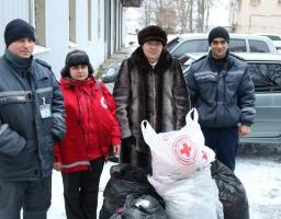Акція «Допоможемо бездомним людям»