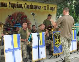 На «Слобожанський спас» завітав військовий оркестр
