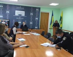 Відбулося засідання районної координаційної ради з питань сім'ї, ґендерної рівності, демографічного розвитку, запобігання насильству в сім'ї та протидії торгівлі людьми